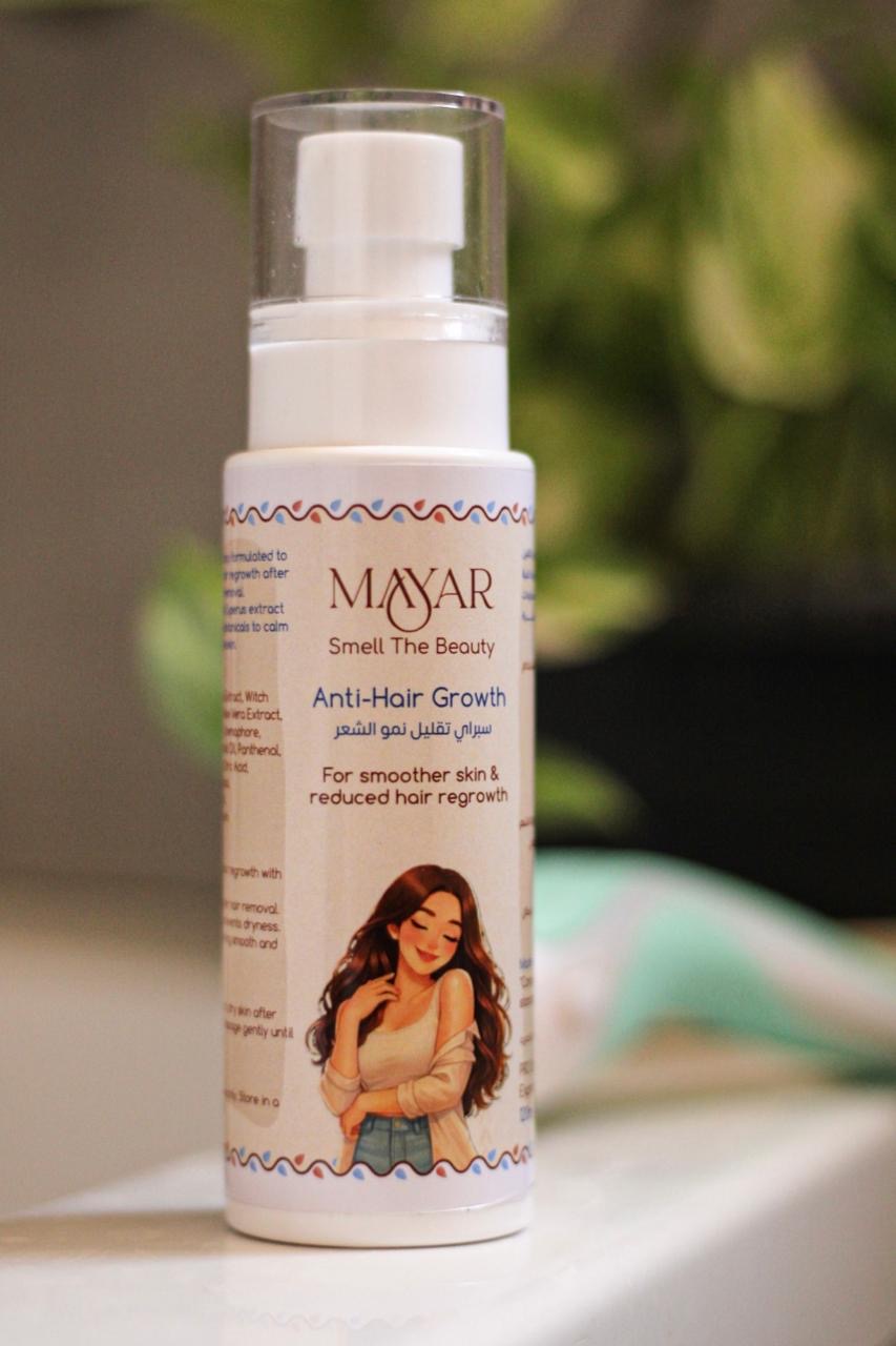 بديل الليزر – Anti-Hair Growth