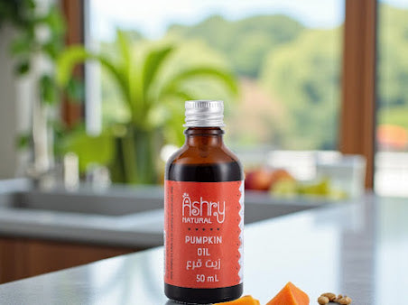 زيت القرع – Pumpkin seeds oil