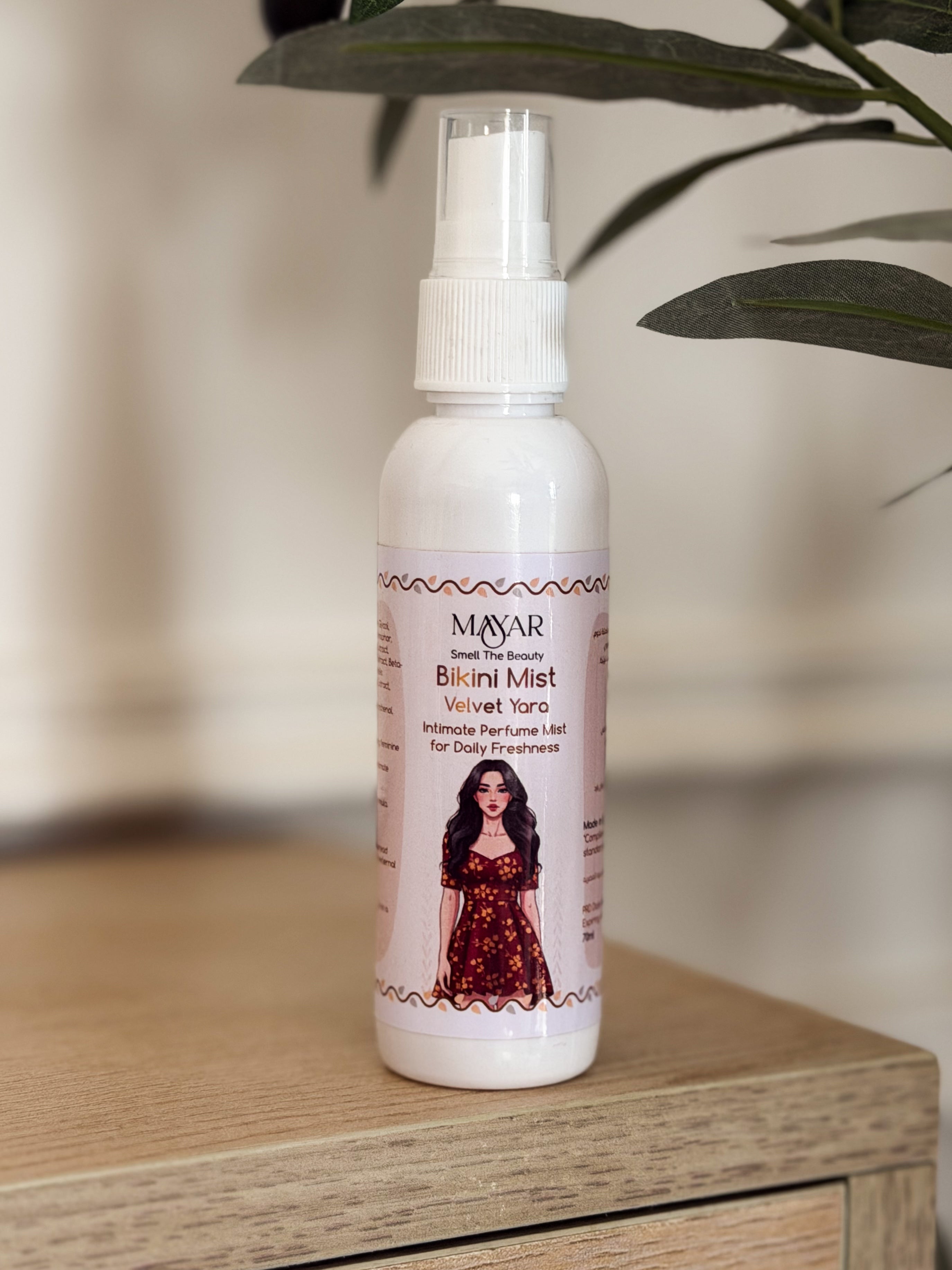 Bikini Mist - velvet Yara