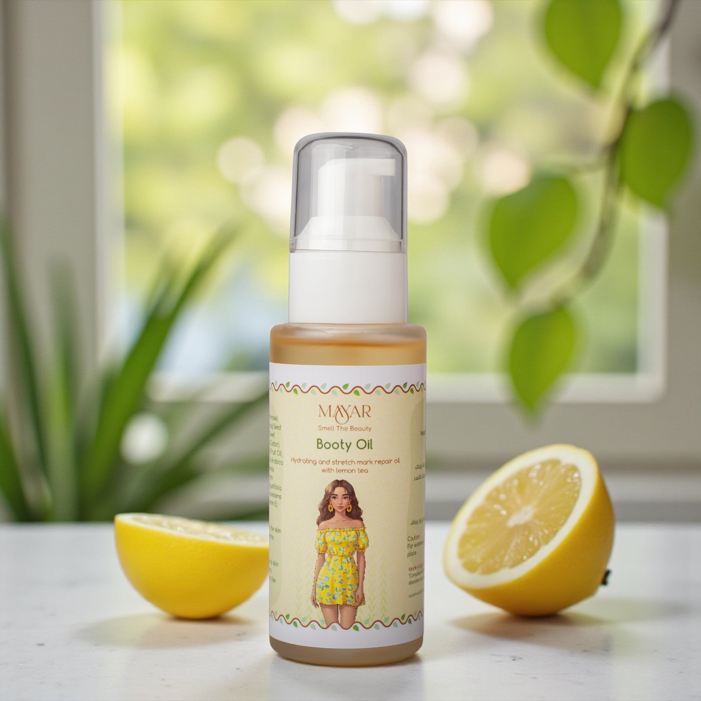 Booty Oil