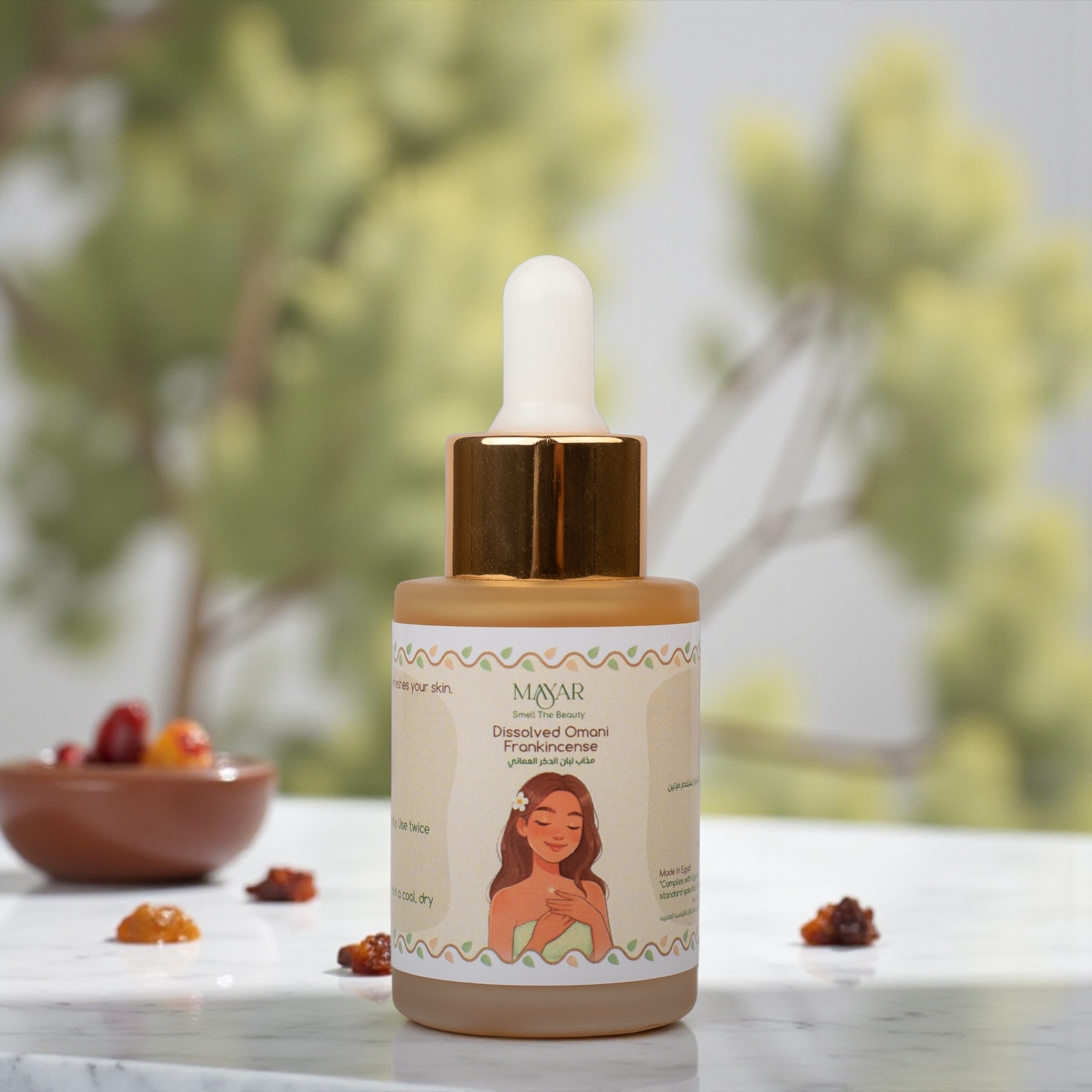 Dissolved Omani Frankincense