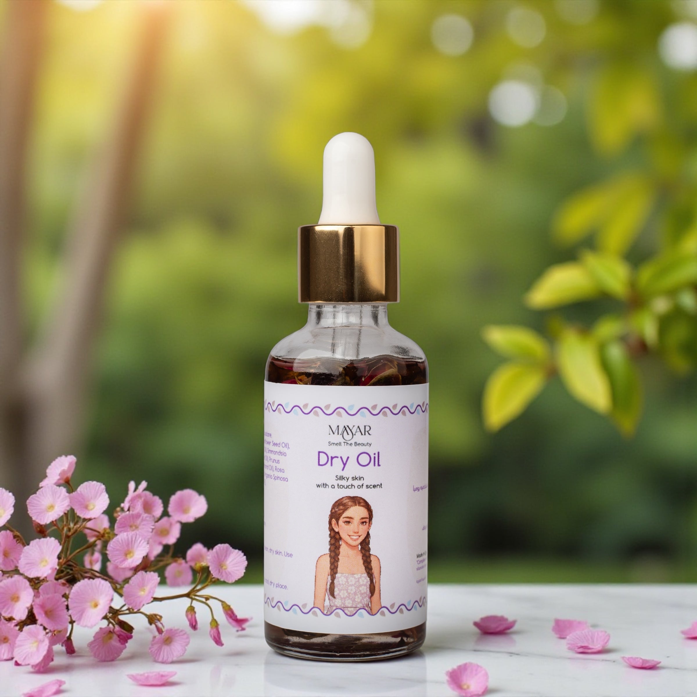 Dry oil - Musk rose