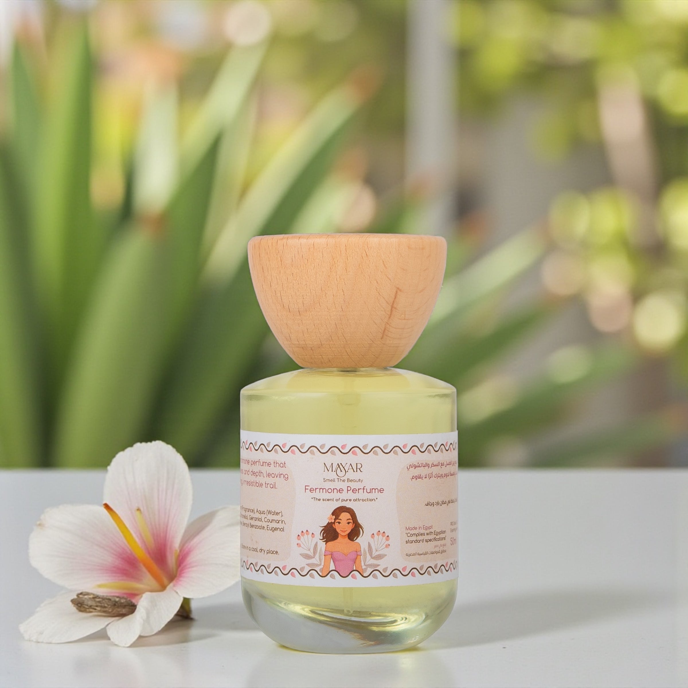 Fermone Perfume