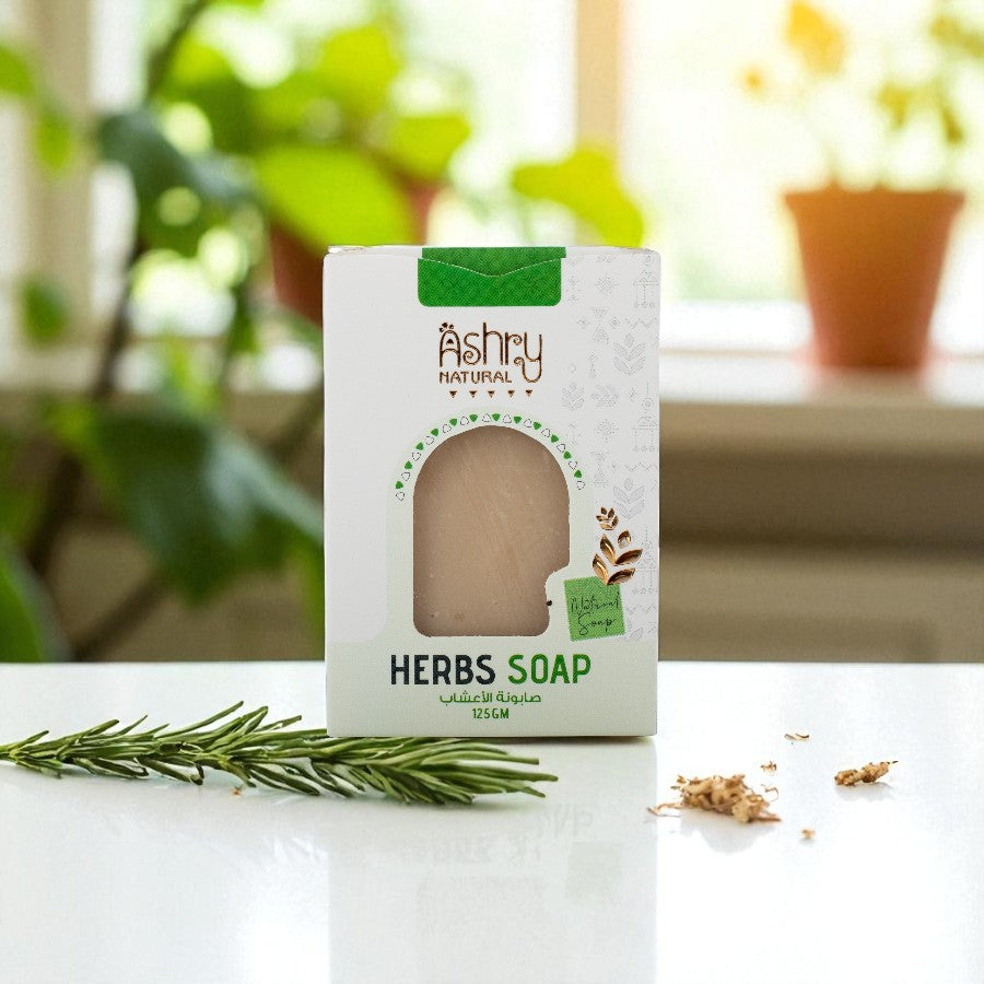صابونة الاعشاب – Herbs soap
