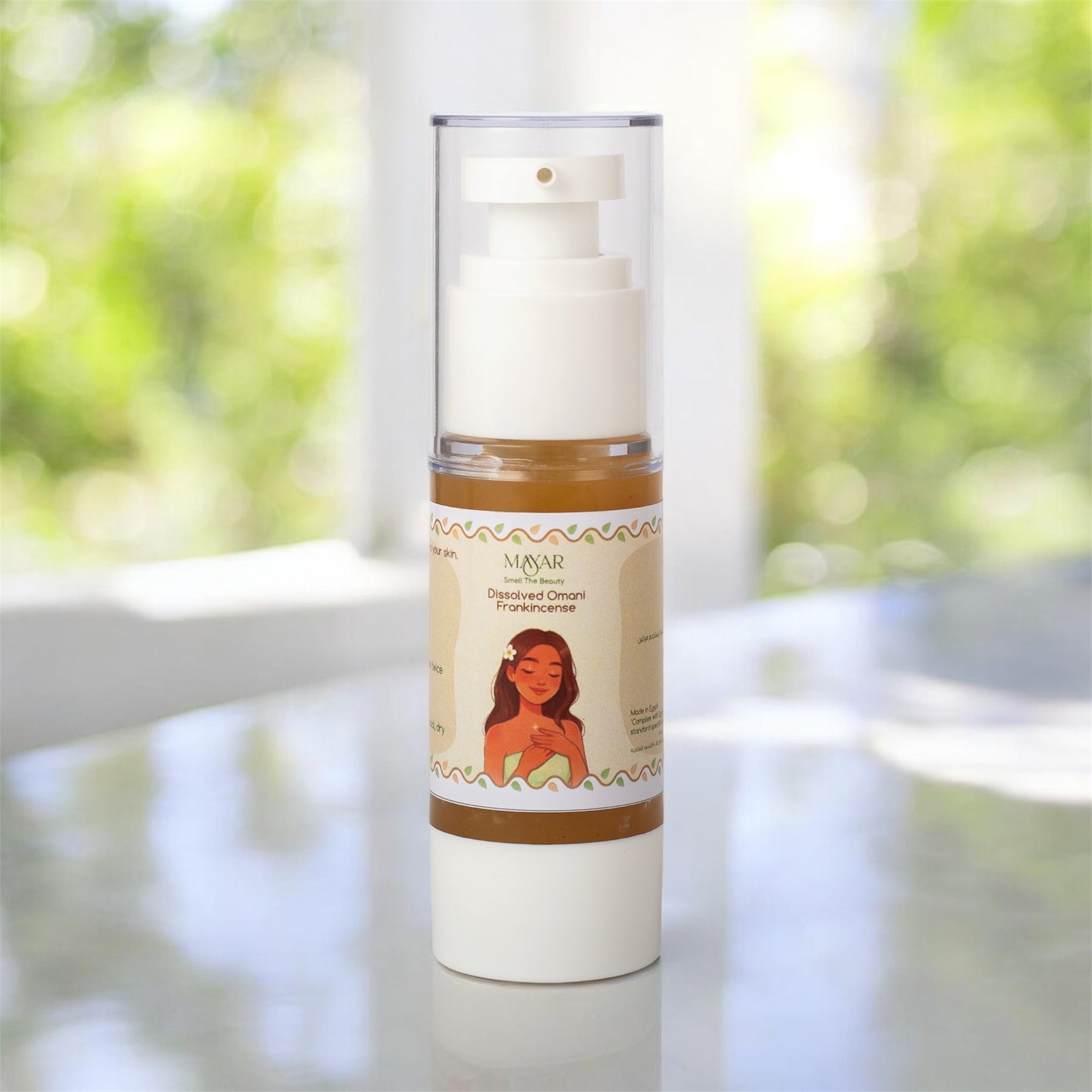 Dissolved Omani Frankincense