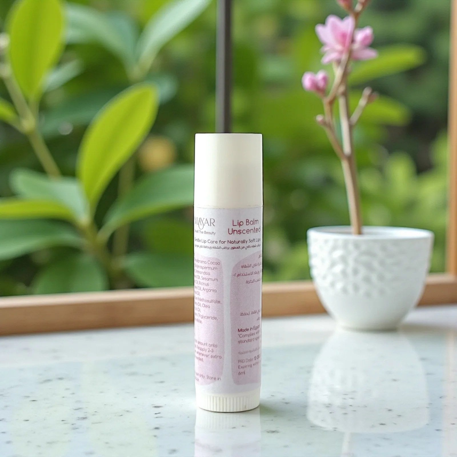 Lip Balm Unscented