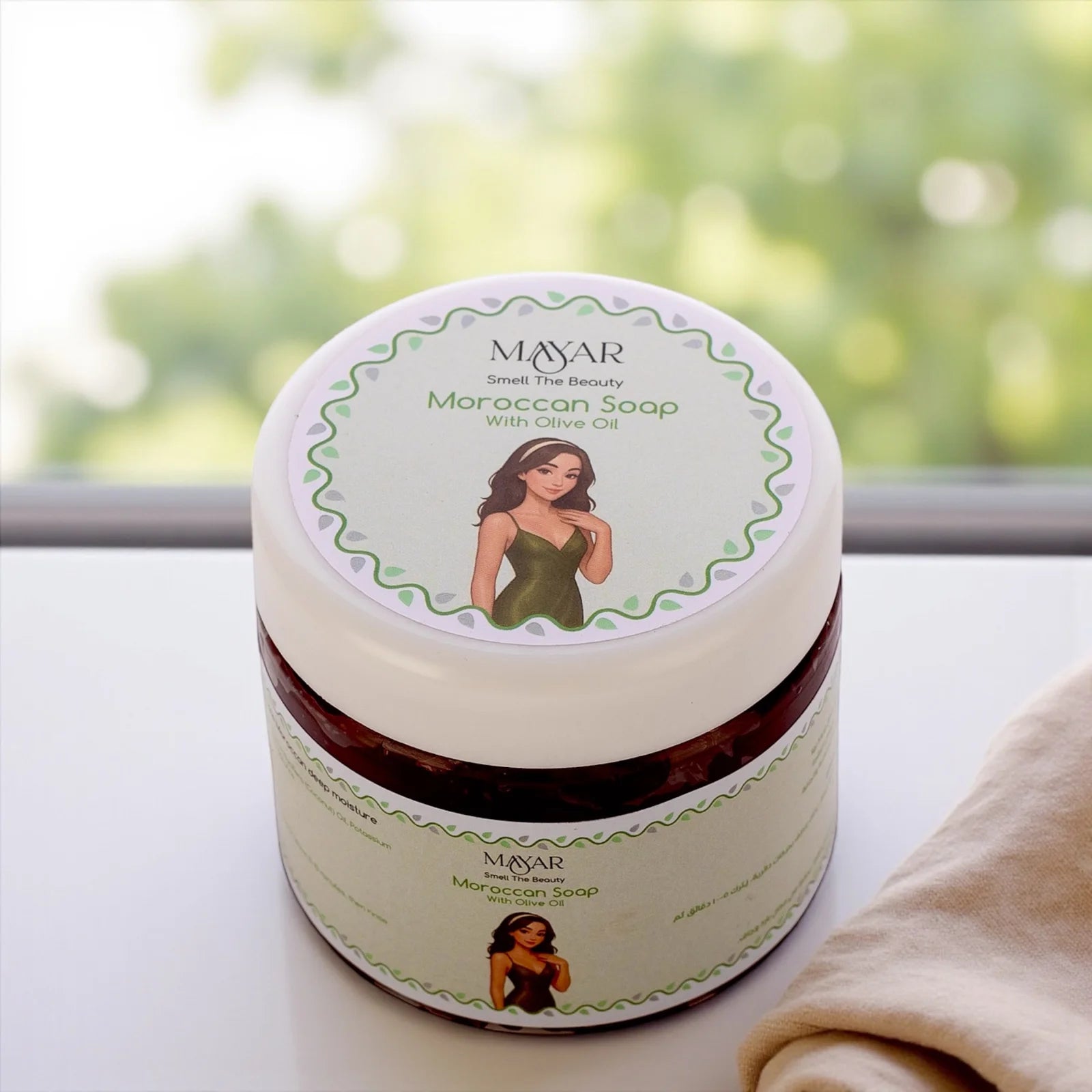 Moroccan Soap – Olive Oil