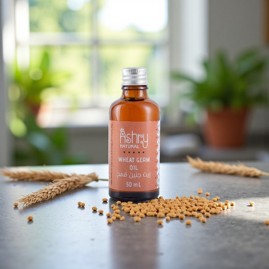 زيت جنين القمح – Wheat germ Oil